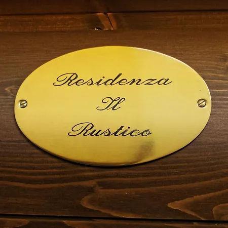 Apartment Residenza Il Rustico Maggiore *